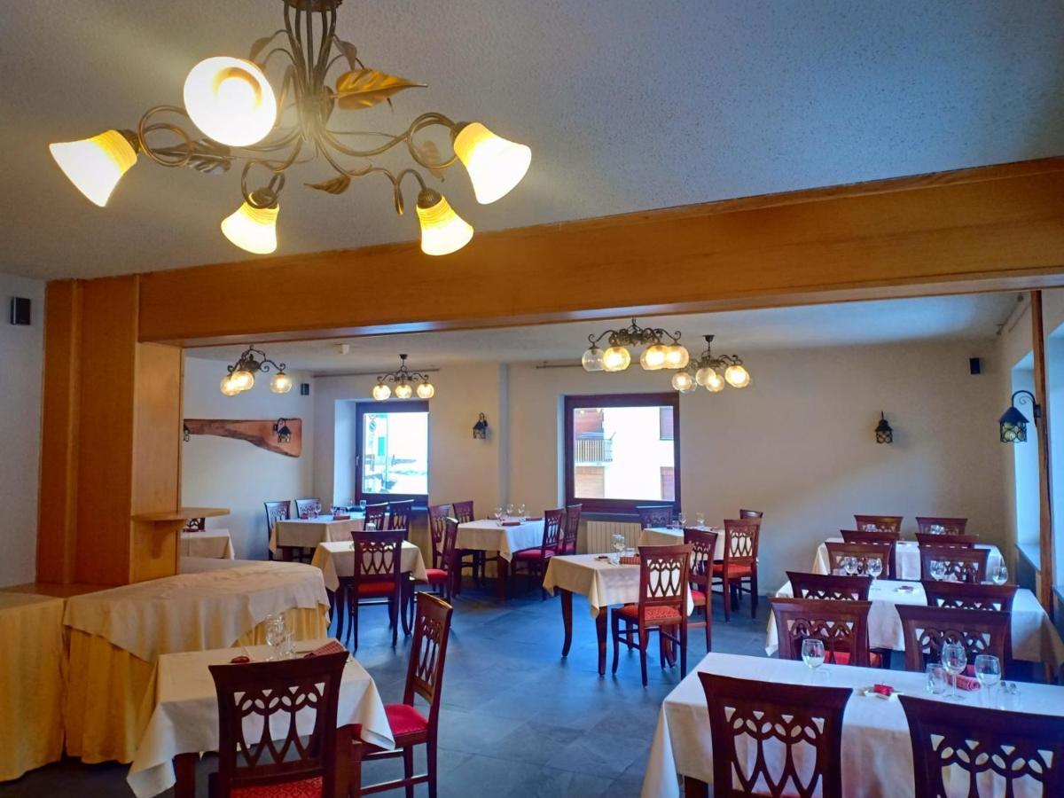 Sciatori Hotel